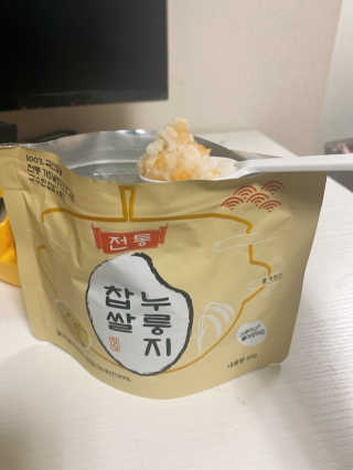 모델윤지님이 올린 리뷰 사진 1