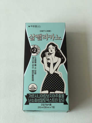 jaewon2님이 올린 리뷰 사진 3