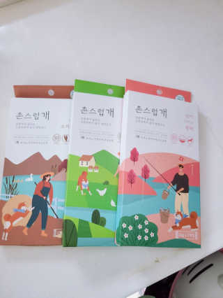 벼리소리미혀니님이 올린 리뷰 사진 3