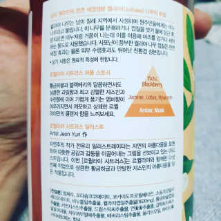 달그림자님이 올린 리뷰 사진 3