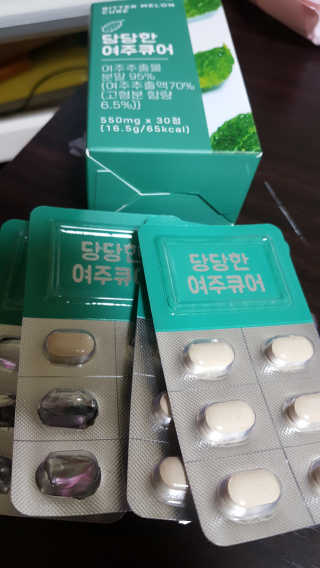 조은약초 국산 당당한 여주큐어 550mg x 30정 x 1박스 — 5점을 준 리뷰어가 2020년 8월 올린 사용 사진