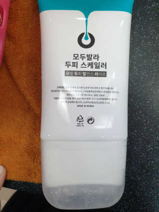 알수가없네님이 올린 리뷰 사진 2