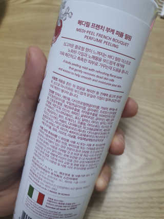 둥이맘님이 올린 리뷰 사진 3