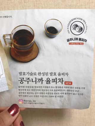 vmintv님이 올린 리뷰 사진 3