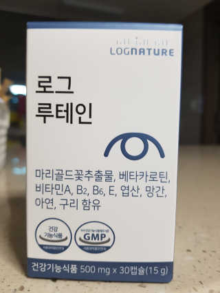 고옴이님이 올린 리뷰 사진 1