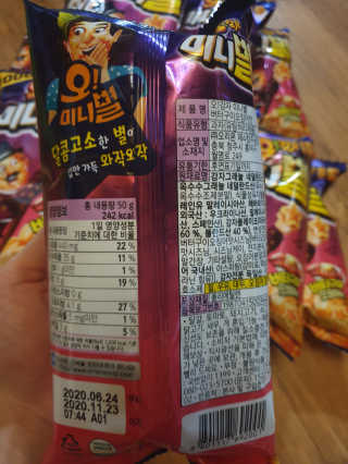 흐큑흐큑님이 올린 리뷰 사진 3