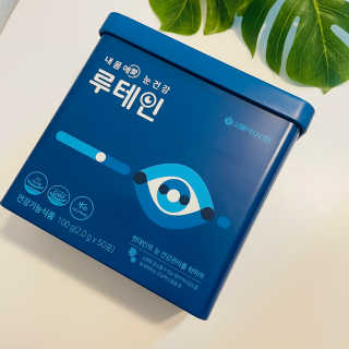 서울약사신협_내몸애눈건강루테인_2g x 50포 — 3.5점을 준 리뷰어가 2020년 12월 올린 사용 사진