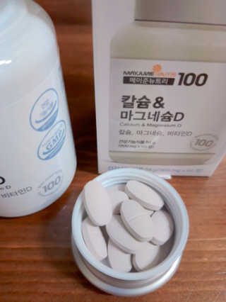 메이준뉴트리 칼슘,마그네슘D — 5점을 준 리뷰어가 2020년 6월 올린 사용 사진