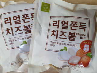 charmer님이 올린 리뷰 사진 2