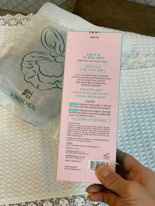 도도님이 올린 리뷰 사진 4