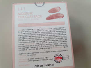 수니니님이 올린 리뷰 사진 3