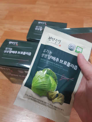 designerjs님이 올린 리뷰 사진 2