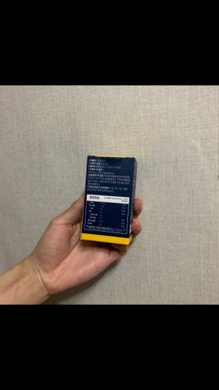 조은약초 꿀잠큐어 제주 감태추출물 감태정 600mg — 3.5점을 준 리뷰어가 2020년 4월 올린 사용 사진