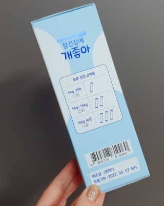 h.u.n.g.r.y_merry18님이 올린 리뷰 사진 3