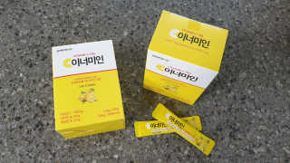 이너미인 VITAMIN-C 700 — 5점을 준 리뷰어가 2020년 9월 올린 사용 사진