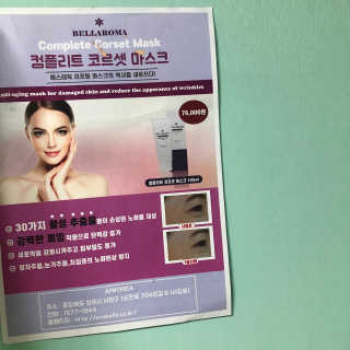 지니월드님이 올린 리뷰 사진 3