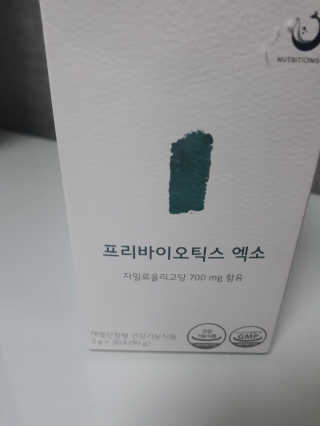 잇쿠님이 올린 리뷰 사진 1