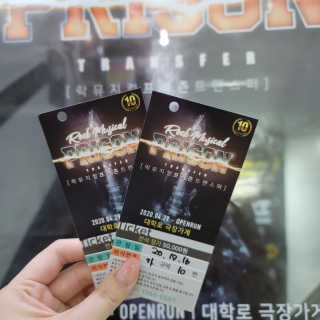 정인아님이 올린 리뷰 사진 1
