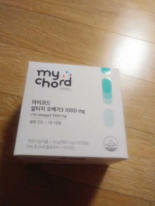 JW중외제약 마이코드 알티지 오메가3 1000 mg — 5점을 준 리뷰어가 2020년 7월 올린 사용 사진