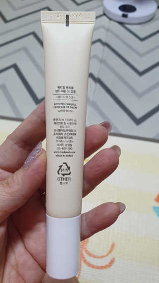 라미맘님이 올린 리뷰 사진 2