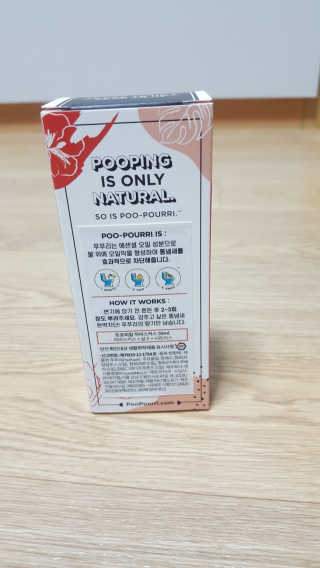 꾸울님이 올린 리뷰 사진 3