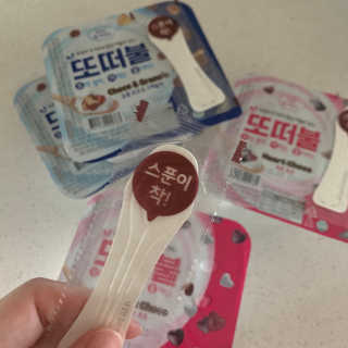 남양유업 또깍 접어 떠먹는 불가리스 2종 — 5점을 준 리뷰어가 2020년 9월 올린 사용 사진