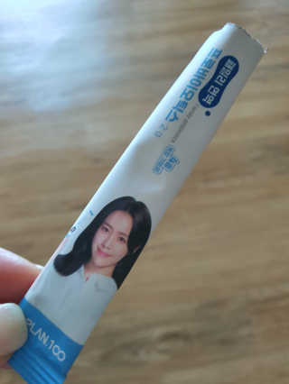 플랜백 패밀리면역 프로바이오틱스 — 5점을 준 리뷰어가 2020년 9월 올린 사용 사진