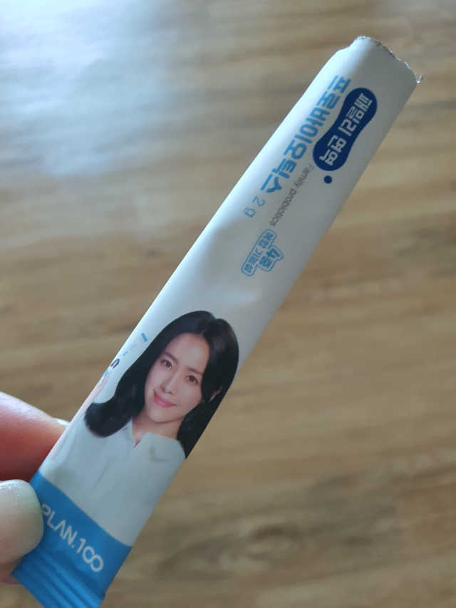 플랜백 패밀리면역 프로바이오틱스 리뷰 사진