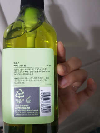 꼼스님이 올린 리뷰 사진 2