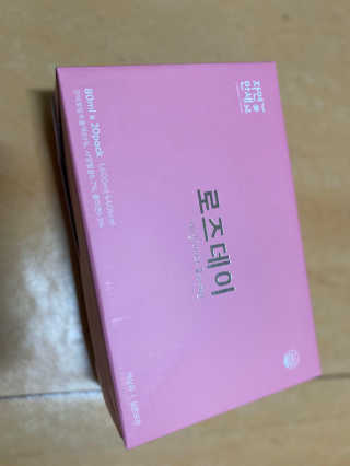 칭구해요님이 올린 리뷰 사진 3