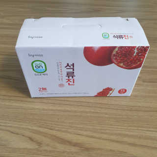 투인마미님이 올린 리뷰 사진 1