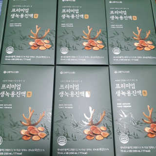 서울약사신협 약사신협_생녹용 진액_70ml x 30포 — 5점을 준 리뷰어가 2020년 9월 올린 사용 사진
