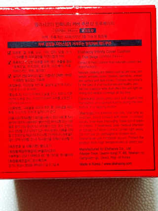 오잉님이 올린 리뷰 사진 4