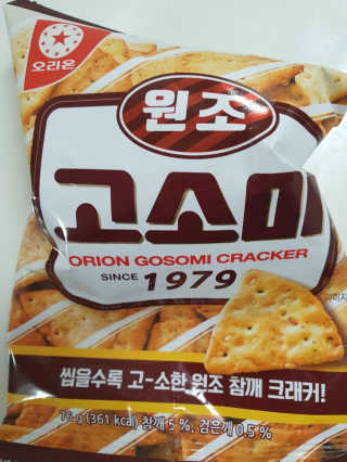 KAY님이 올린 리뷰 사진 2