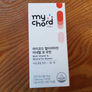 JW중외제약 마이코드 멀티비타민미네랄 포 우먼 — 5점을 준 리뷰어가 2020년 8월 올린 사용 사진