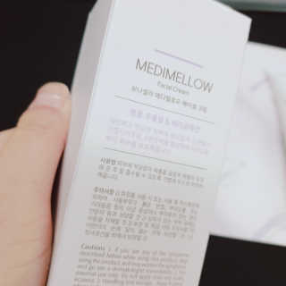 보나셀라 진정크림 + 미백앰플 2종 세트 — 5점을 준 리뷰어가 2020년 11월 올린 사용 사진