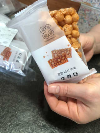 다솜다빈이아빠님이 올린 리뷰 사진 4