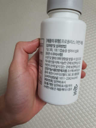 쮸동비님이 올린 리뷰 사진 2