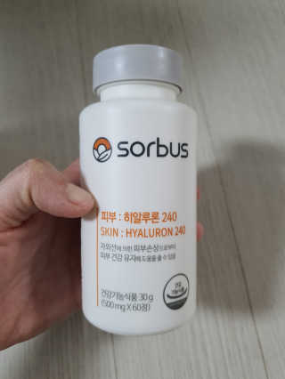 소버스 히알루론산 240 — 3점을 준 리뷰어가 2020년 4월 올린 사용 사진