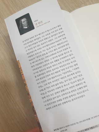귀욤뽀짝센스쟁이님이 올린 리뷰 사진 2