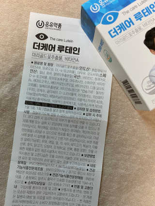 daeun님이 올린 리뷰 사진 3