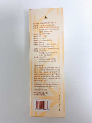 공팔리따님이 올린 리뷰 사진 1