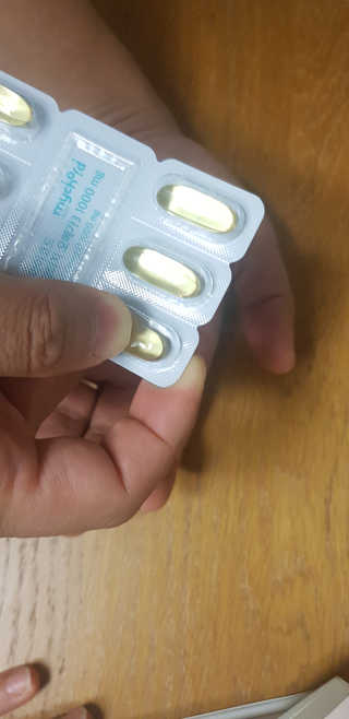 JW중외제약 마이코드 알티지 오메가3 1000 mg — 4.5점을 준 리뷰어가 2020년 9월 올린 사용 사진