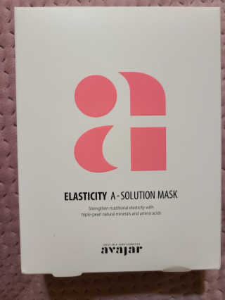 Avajar A-Solution 마스크 — 5점을 준 리뷰어가 2020년 12월 올린 사용 사진