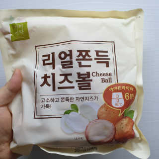 RnRnRkRk님이 올린 리뷰 사진 1