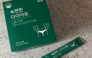 으응님이 올린 리뷰 사진 3