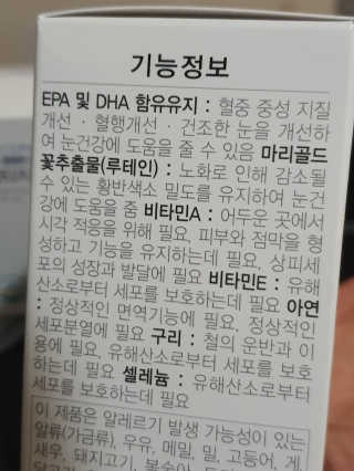 o7902o님이 올린 리뷰 사진 3