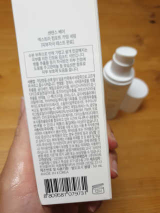 양이별님이 올린 리뷰 사진 4