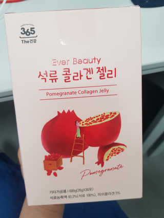 365더건강 에버뷰티 석류콜라겐 젤리 — 5점을 준 리뷰어가 2020년 6월 올린 사용 사진