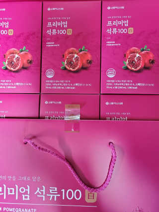 해워니님이 올린 리뷰 사진 2